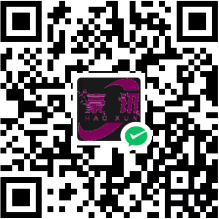 微信收款码